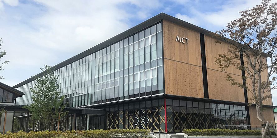 img-Epson-Innovation-Centre