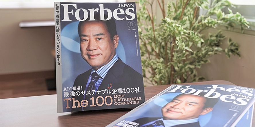 img-edited_thumbnail_FB_Forbes_MrOgawa