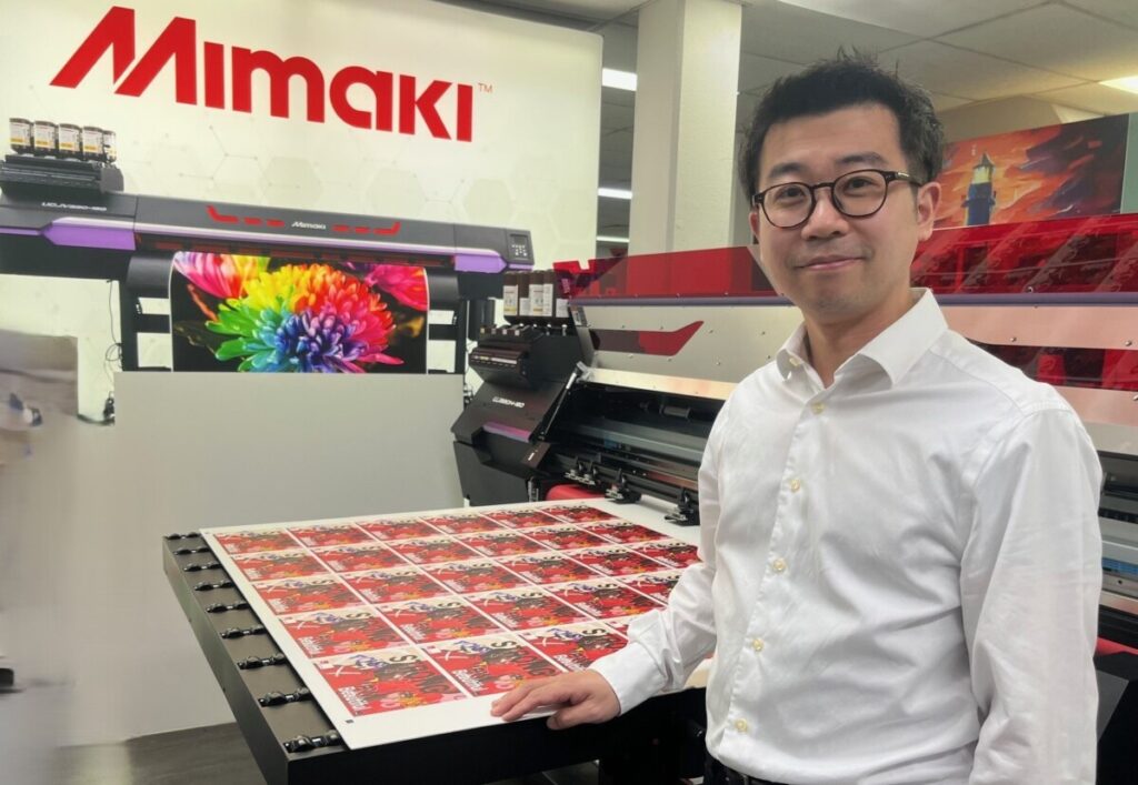Kohei Kobayashi Mimaki UJ330H-160 Hybrid UV Printer