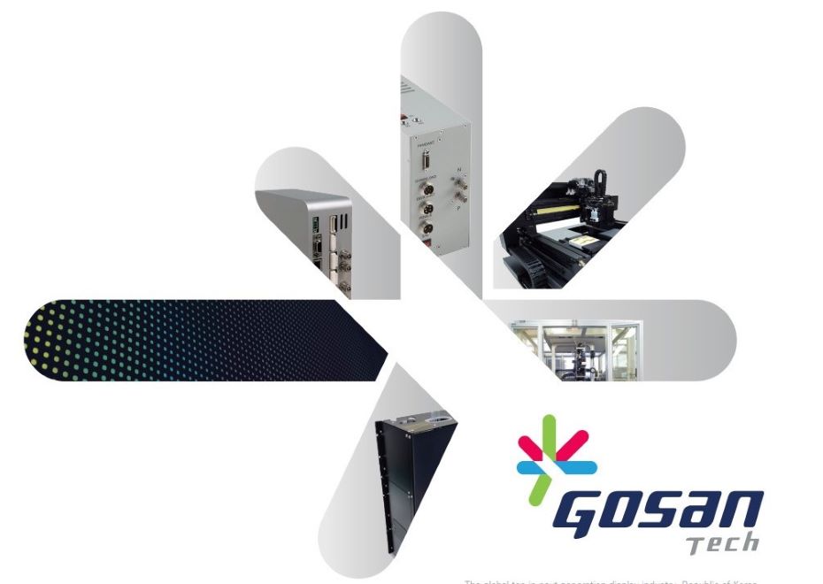 Epson Gosan image