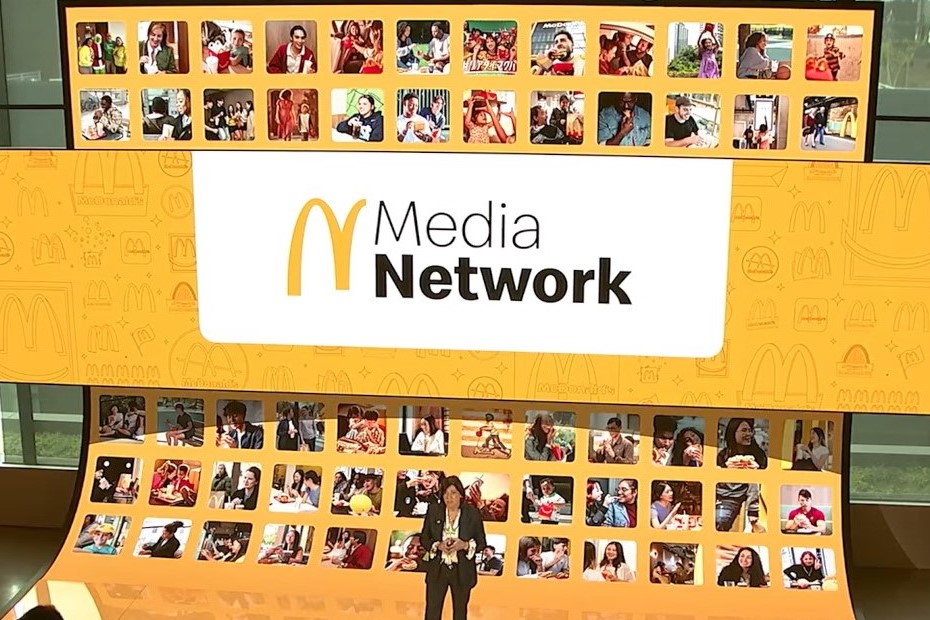 Big Mac media_edit